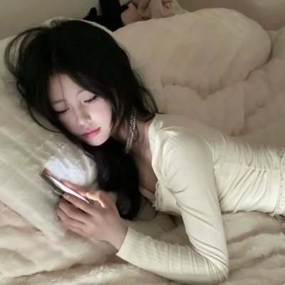 微笑